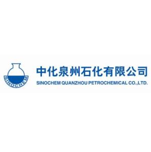 中國(guó)中化2025招聘，未來人才的召喚，中國(guó)中化2025招聘，未來人才的集結(jié)號(hào)