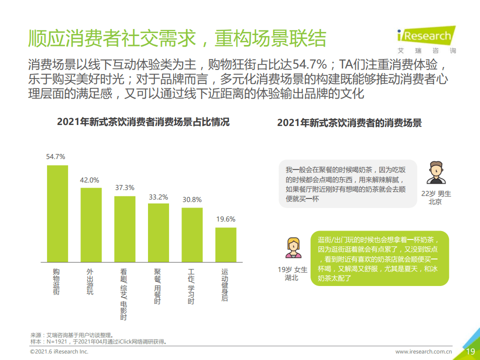 警惕新澳門內部一碼危險，揭示違法犯罪的真面目，警惕新澳門內部一碼風險，揭露違法犯罪真相