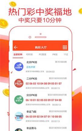 管家婆精準(zhǔn)資料免費大全186期,重要性解釋落實方法_ios2.97.118