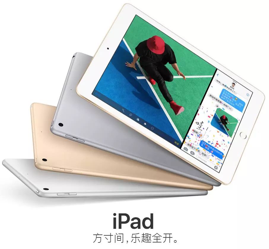 香港碼的全部免費的資料,可靠性計劃解析_iPad64.797