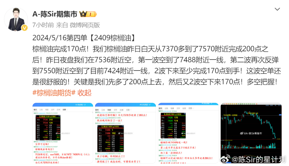 警惕虛假信息，關于特馬彩票的真相與警示，特馬彩票真相揭秘，警惕虛假信息，警惕風險警示！