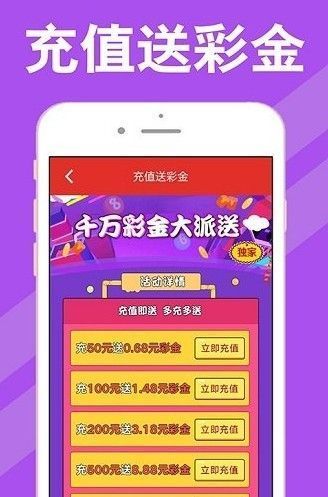 澳門彩票的奧秘，探索77777與88888的開獎結(jié)果，澳門彩票奧秘，探索特殊號碼77777與88888的開獎結(jié)果