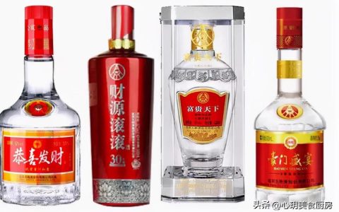 五糧液集團的品牌酒系列，深度解析其多元化產(chǎn)品陣容，五糧液集團品牌酒系列，多元化產(chǎn)品陣容深度解析