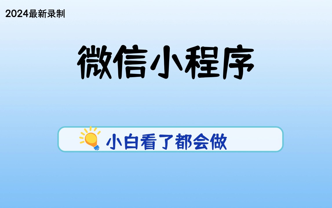 2024年管家婆的馬資料詳解，2024年管家婆馬資料大全解析