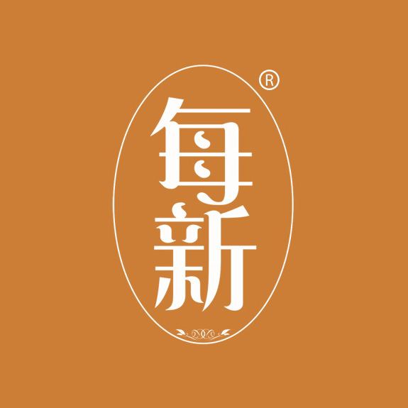 迎接新時(shí)代