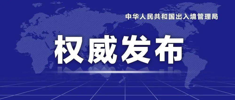 2024年澳門正版免費,權威詮釋推進方式_網(wǎng)紅版2.637