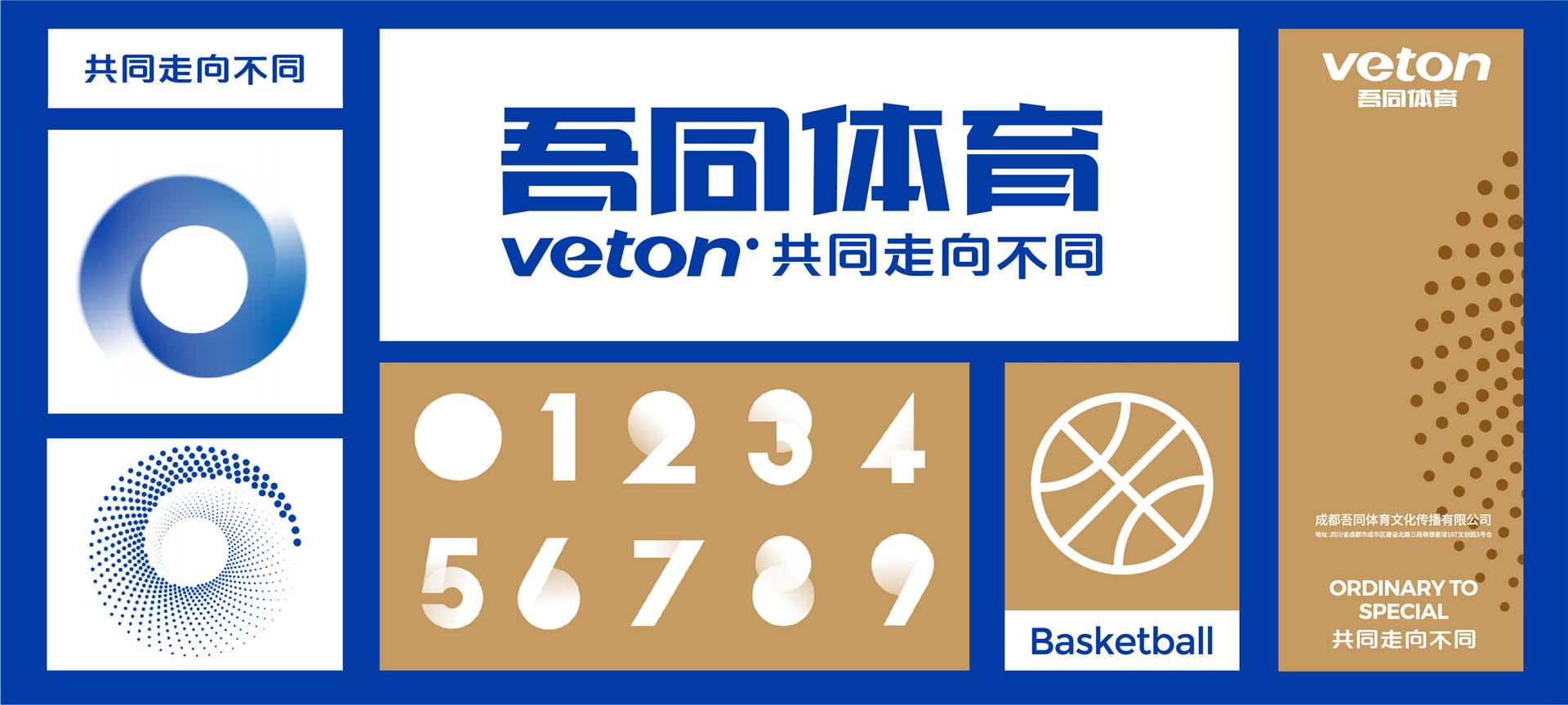 澳門正版資料免費(fèi)大全新聞——警惕違法犯罪風(fēng)險(xiǎn)，澳門正版資料免費(fèi)大全新聞需警惕潛在違法犯罪風(fēng)險(xiǎn)