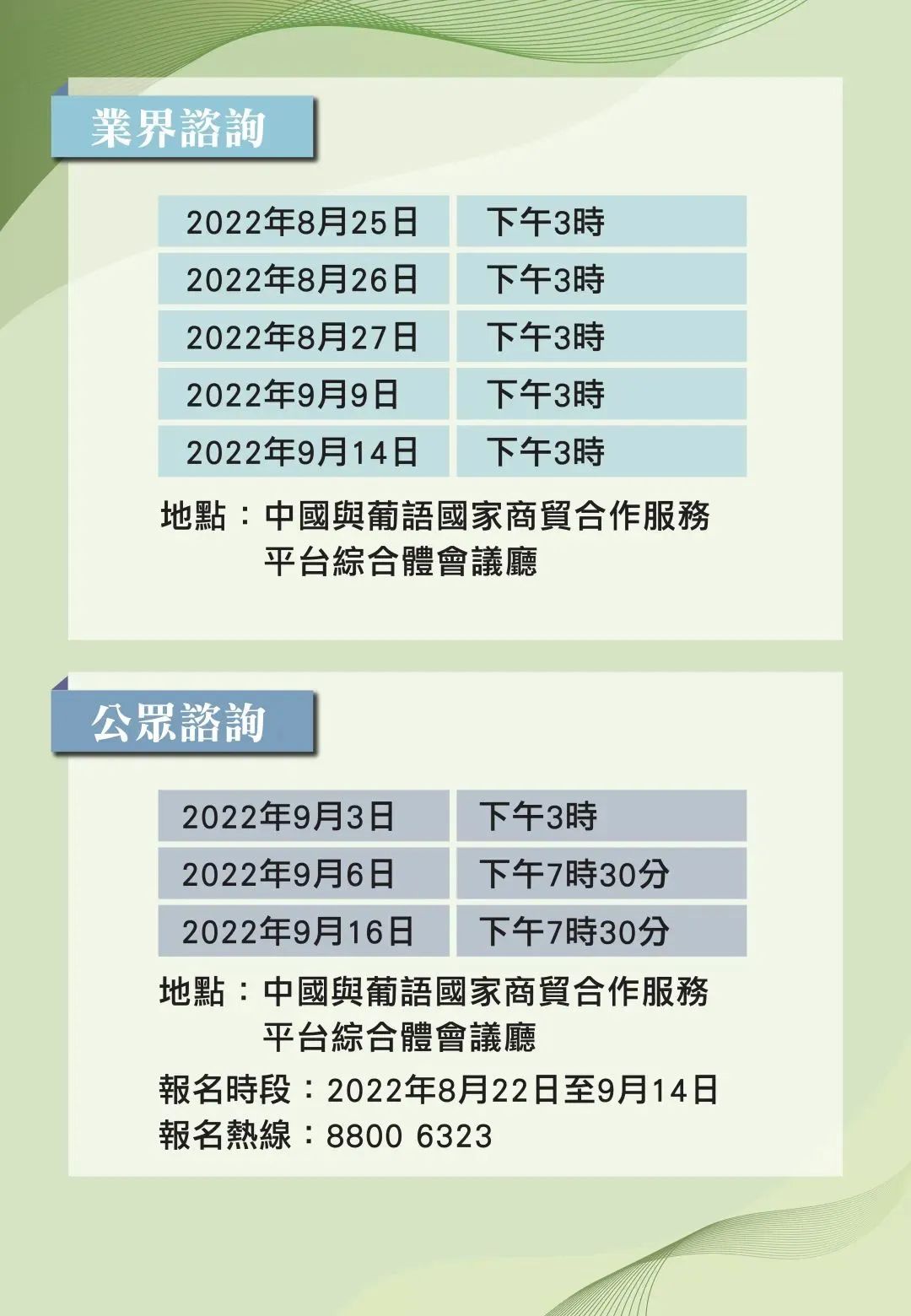 探索未來之門，2024全年資料免費(fèi)大全，探索未來之門，2024全年資料免費(fèi)大全全解析