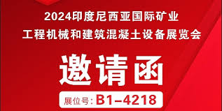 探索管家婆正版資料的未來趨勢與價值，2024展望，管家婆正版資料未來趨勢與價值展望2024