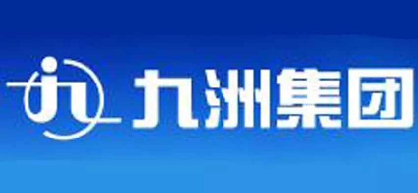 四川九洲，24年目標(biāo)價(jià)值的深度解析，四川九洲，深度解析其目標(biāo)價(jià)值的24年軌跡