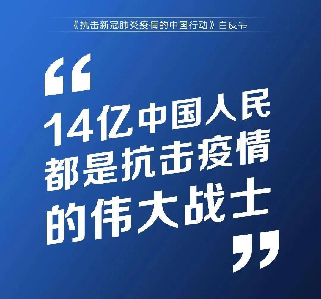 新紀(jì)元破曉，2024年奧歷史開槳紀(jì)錄的嶄新篇章，新紀(jì)元破曉，2024年奧運(yùn)歷史嶄新篇章開啟