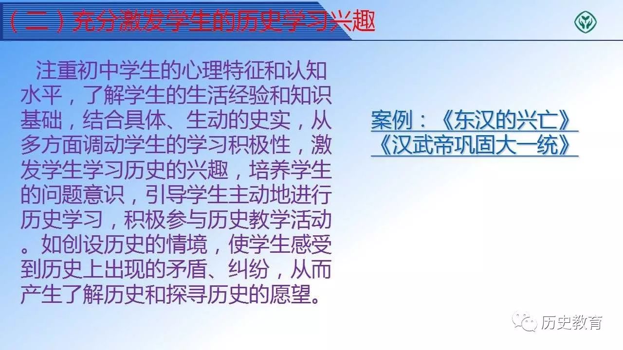 79456濠江論壇2024年147期資料,動(dòng)態(tài)詞語(yǔ)解釋落實(shí)_Linux38.245