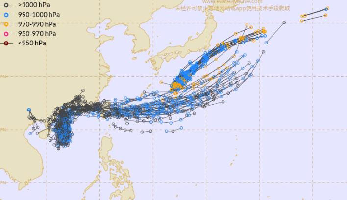 二號(hào)臺(tái)風(fēng)最新消息