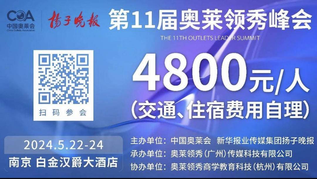 新澳門天天開獎資料大全與違法犯罪問題，澳門彩票資料與違法犯罪問題探討