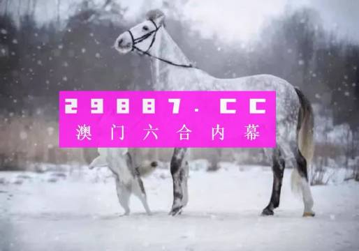 遠(yuǎn)方的呼喚 第18頁