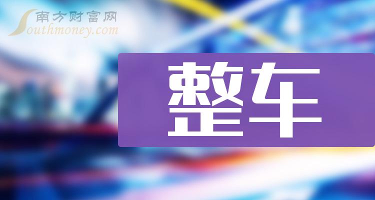 極光之戀 第17頁