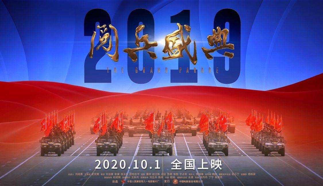 新篇章，新紀錄，探尋2024新奧歷史開槳紀錄的奇跡之旅，探尋奇跡之旅，2024新奧歷史開槳紀錄的奇跡探尋篇章