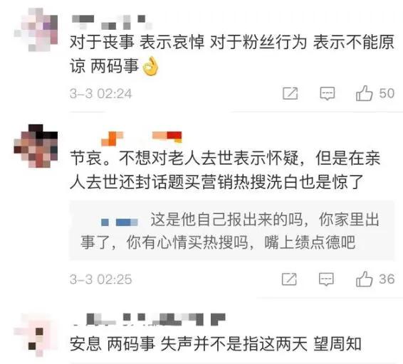 澳門管家婆一碼一肖，揭示犯罪現(xiàn)象的警示文章，澳門管家婆一碼一肖背后的犯罪警示，揭示犯罪現(xiàn)象的真相與風(fēng)險(xiǎn)