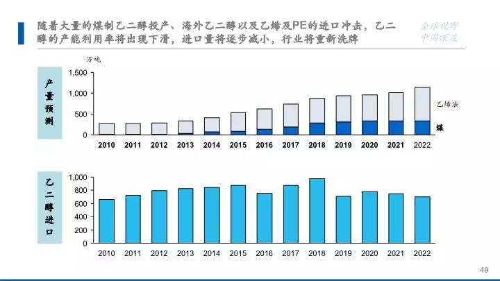 濠江論壇澳門(mén)資料查詢(xún),精細(xì)策略分析_X版19.35