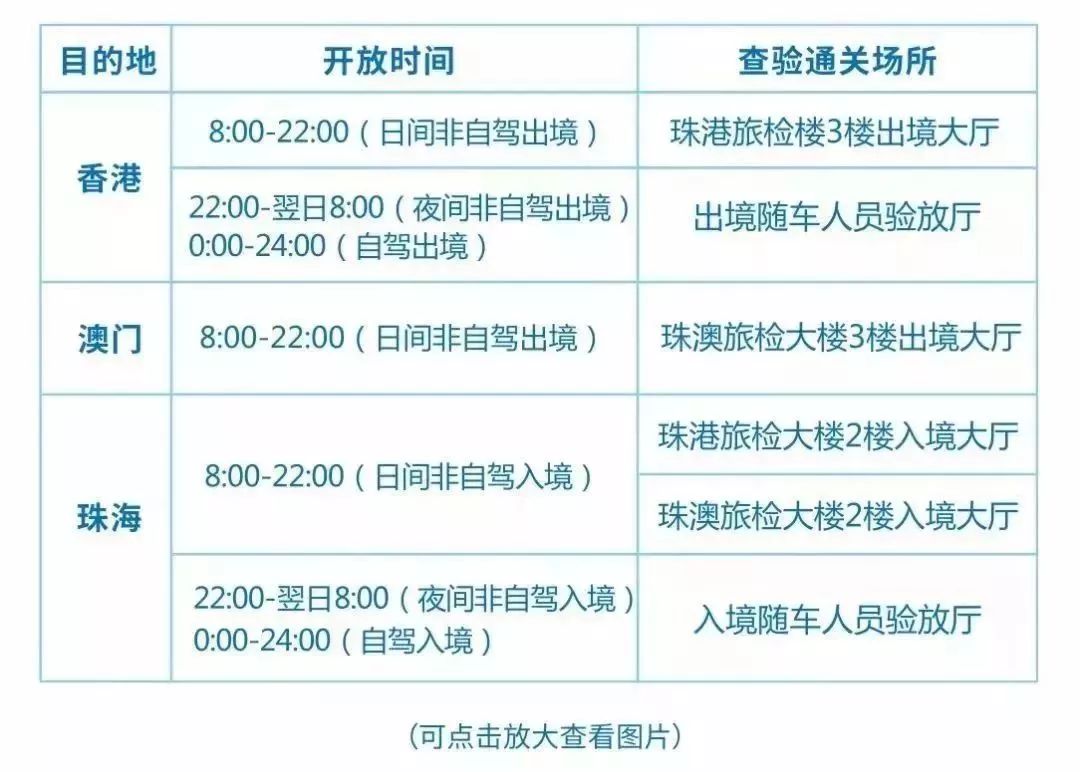 新澳門與香港，彩票開獎背后的文化與社會現(xiàn)象，新澳門與香港彩票開獎背后的文化與社會現(xiàn)象探究