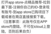 新澳門免費資料正版與犯罪行為的探討，澳門正版資料與犯罪行為的探究