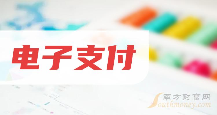 兆日科技最新消息，引領(lǐng)科技創(chuàng)新，邁向發(fā)展新征程，兆日科技邁向科技創(chuàng)新新征程的最新動態(tài)