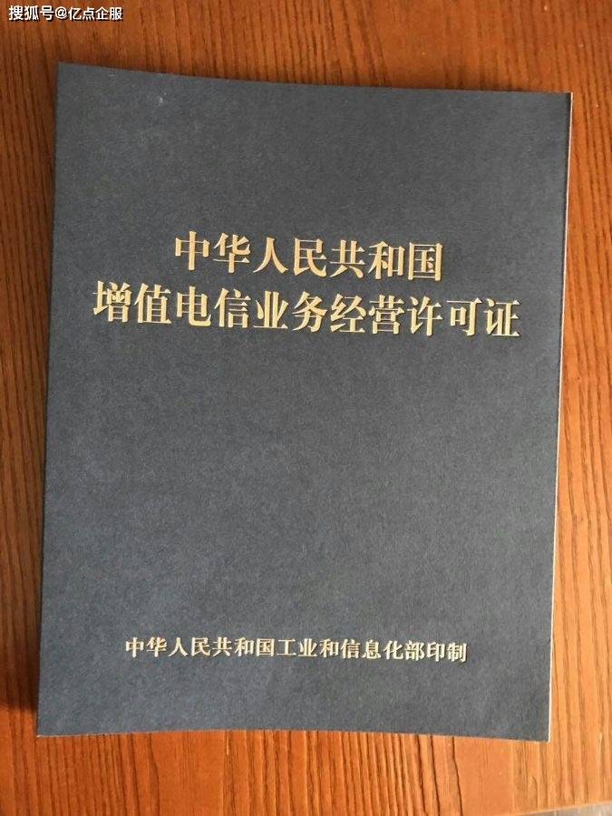 49圖庫圖片+資料,動態(tài)調(diào)整策略執(zhí)行_SP75.470