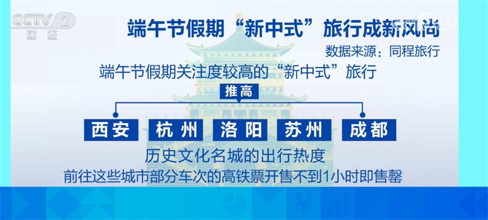 新澳六叔公三中三259的獨特魅力與傳奇故事，新澳六叔公三中三259，獨特魅力與傳奇故事揭秘