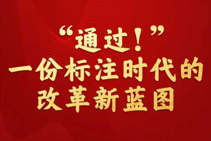 警惕新澳門一碼三中三必中的虛假宣傳與潛在風險，警惕新澳門一碼三中三必中的虛假宣傳與風險警示