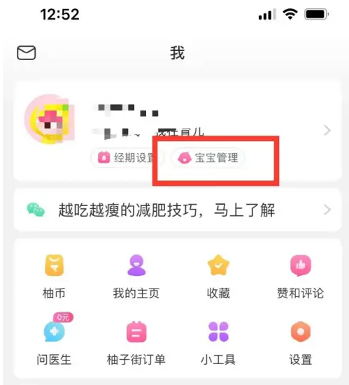 正版澳門二四六天天彩牌,快捷問(wèn)題解決方案_ios14.461