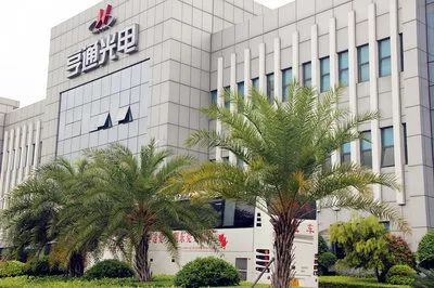 亨通光電重大利好，開啟企業(yè)新篇章，亨通光電迎來(lái)重大利好，開啟嶄新企業(yè)篇章