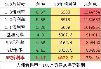 警惕虛假博彩陷阱，新澳門一碼一碼并非真實(shí)準(zhǔn)確的博彩方式，警惕虛假博彩陷阱，新澳門一碼一碼并非真實(shí)準(zhǔn)確的博彩方式揭秘