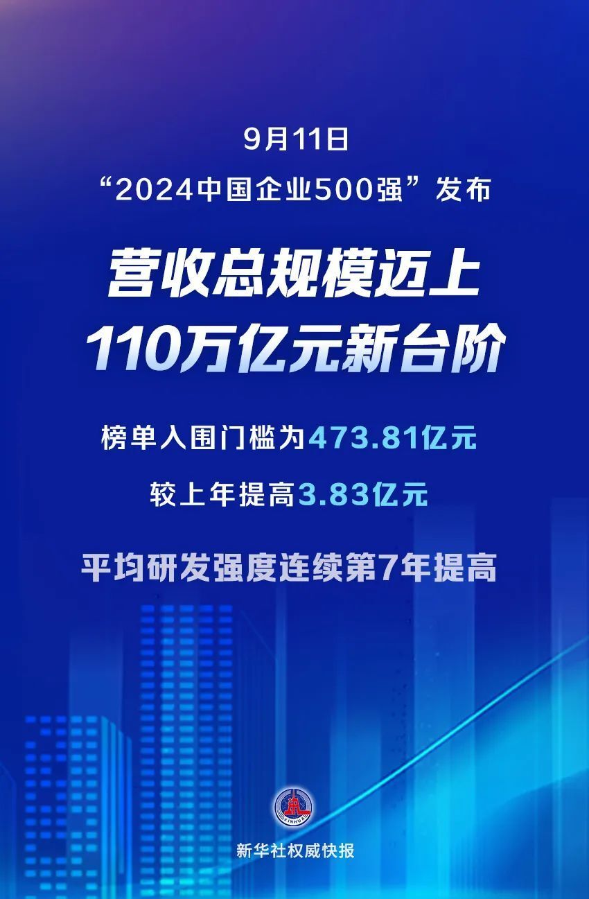 探索未來，新澳門馬會傳真與體育彩票的新機(jī)遇（2024展望），新澳門馬會傳真與體育彩票展望，探索未來新機(jī)遇（2024年）