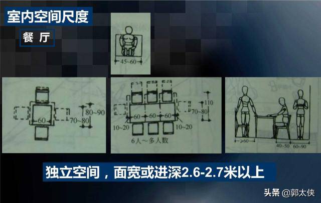 奧門藍月亮.72517㎝,實際案例解析說明_視頻版43.355