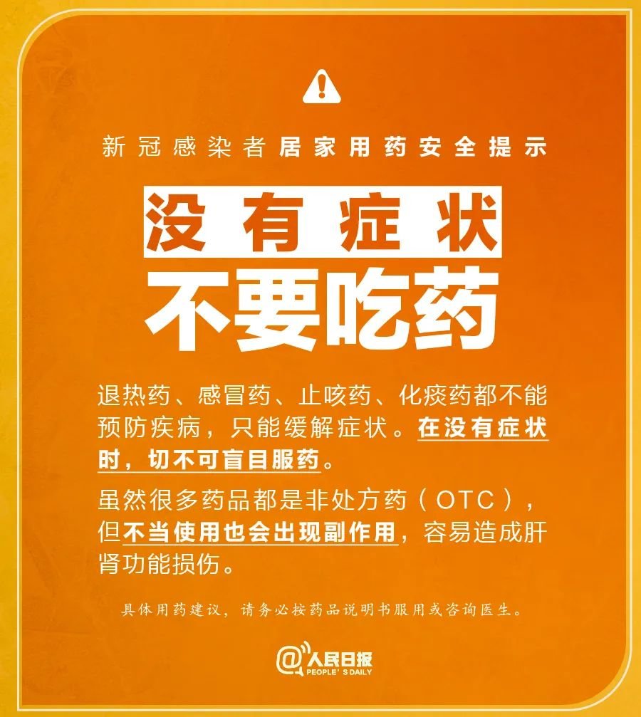 新澳好彩資料提供與使用指南（警示，涉及違法犯罪，請勿輕信），新澳好彩資料警示，涉及違法犯罪，請勿輕信，提供與使用指南