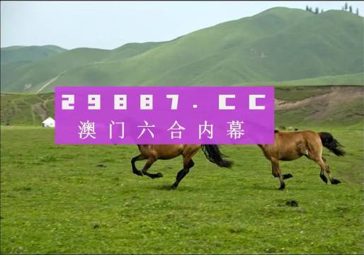 澳門跑狗,高效策略設(shè)計(jì)_AR27.125