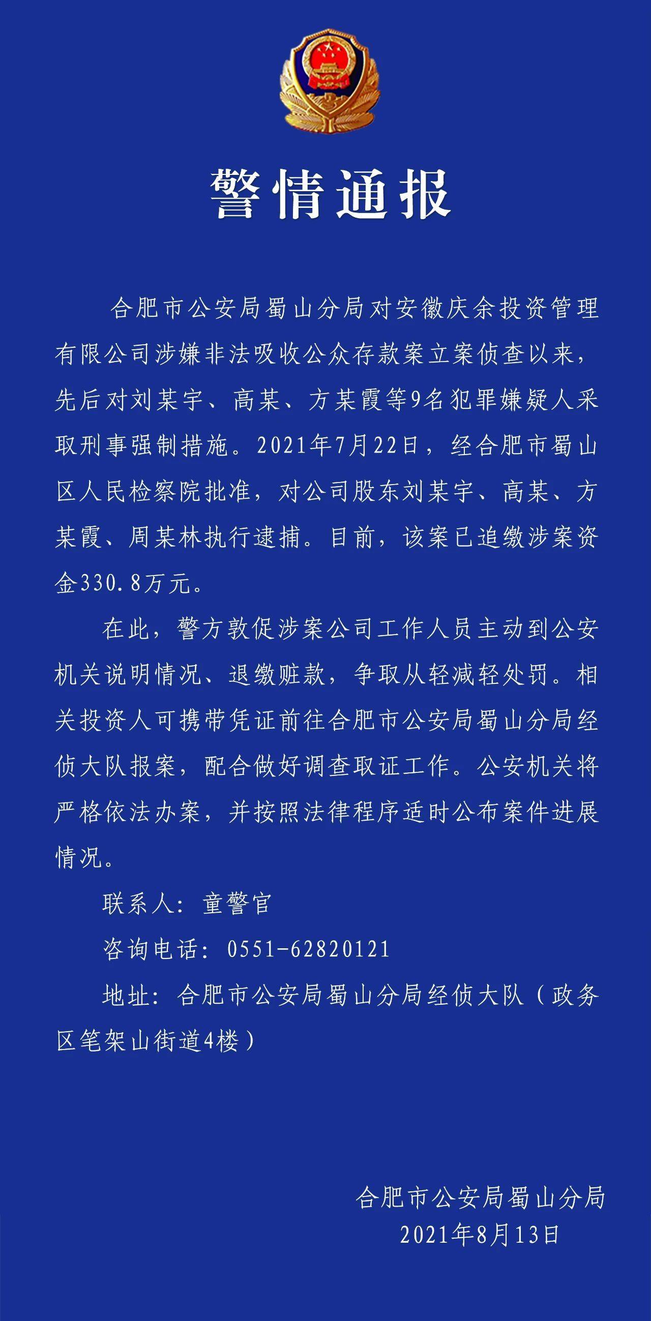 讀者傳媒與重要合作伙伴簽署合作協(xié)議，共創(chuàng)行業(yè)新篇章，讀者傳媒攜手合作伙伴簽署合作協(xié)議，共創(chuàng)新媒體行業(yè)新篇章