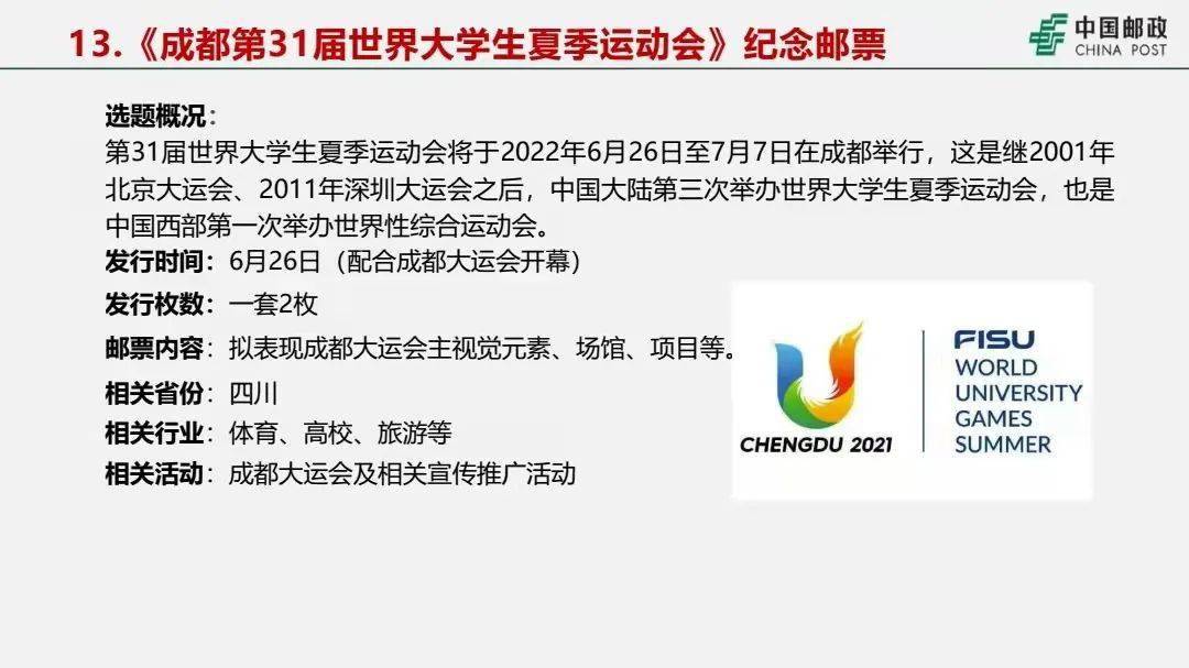 626969澳彩資料大全2020期 - 百度,實(shí)踐調(diào)查解析說明_PT78.848