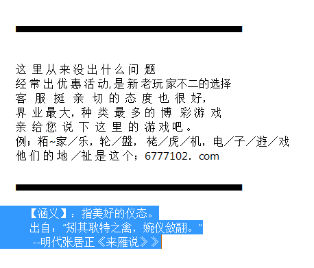 香港今晚開獎(jiǎng)結(jié)果號(hào)碼——彩票背后的故事與期待，彩票背后的故事與期待，香港今晚開獎(jiǎng)結(jié)果揭曉