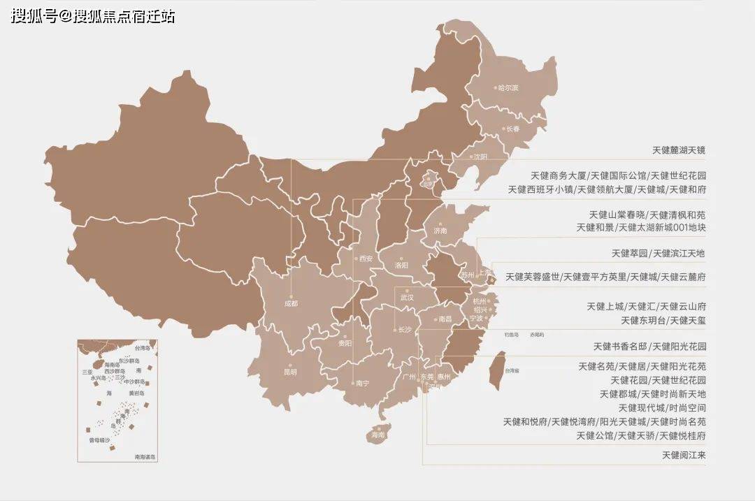 新澳天天開獎(jiǎng)資料大全最新54期,經(jīng)濟(jì)方案解析_macOS16.433