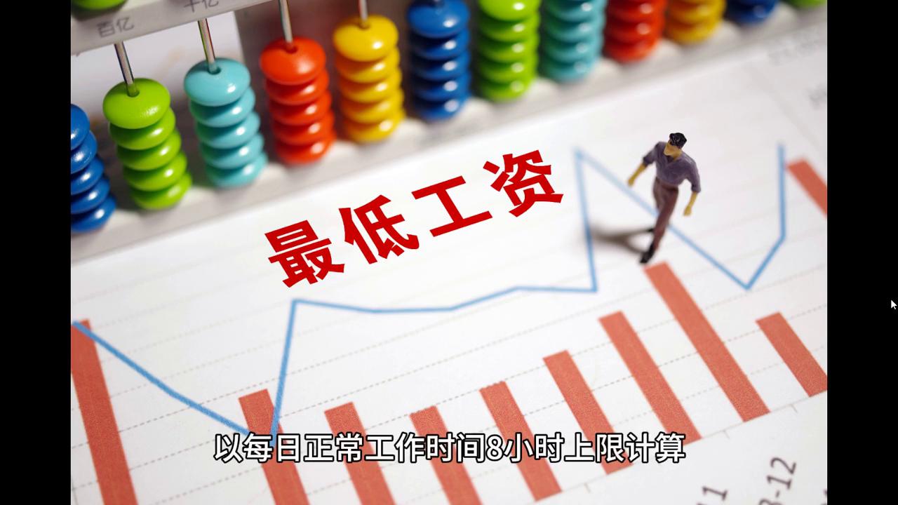 2024新奧歷史開獎結果查詢澳門六,最佳精選解釋落實_標準版78.67