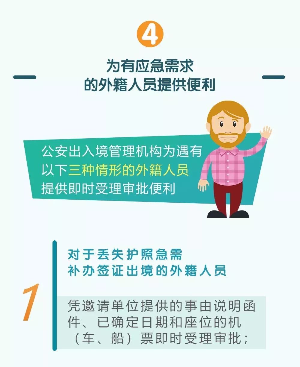 利能5的最新消息深度解析，利能5最新消息深度解析報(bào)告