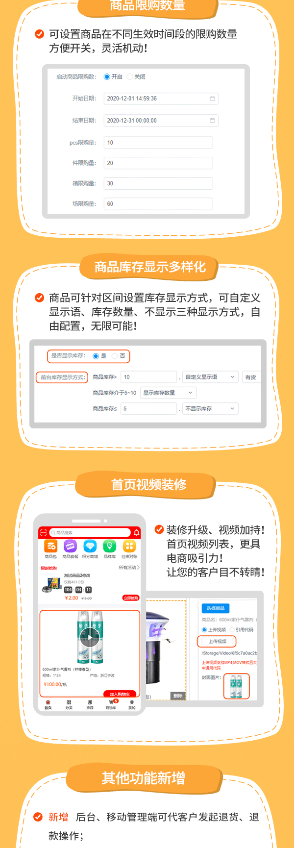 關(guān)于管家婆三肖三期必中一的違法犯罪問題探討，管家婆三肖三期必中一現(xiàn)象背后的違法犯罪問題探討