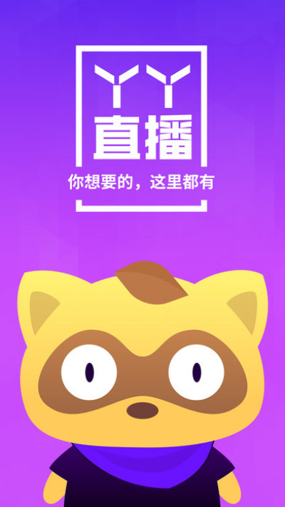 關(guān)于吖吖云播3.0最新破解版的警示，吖吖云播3.0最新破解版警示，謹慎使用，風(fēng)險自擔(dān)