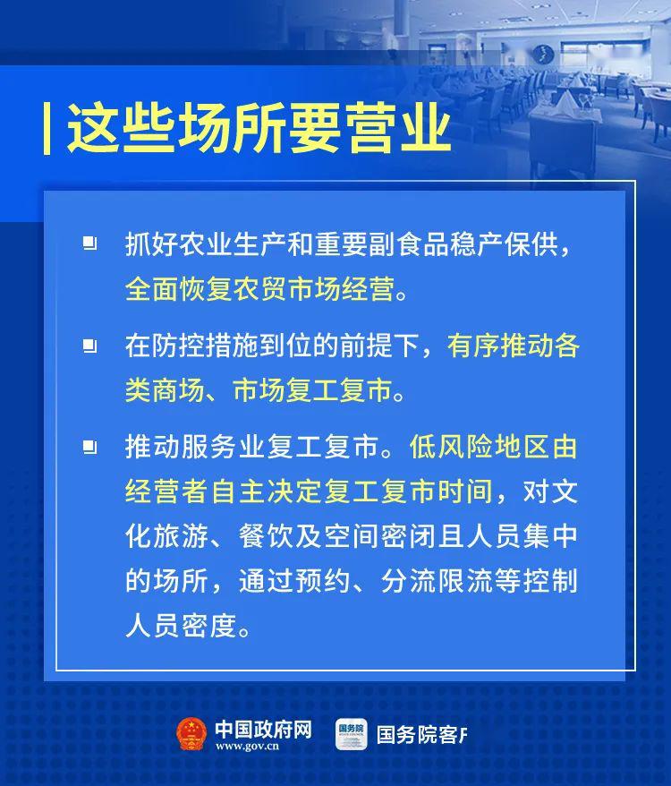 跨境旅游最新通知，開啟全球旅游新篇章，全球旅游新篇章開啟，跨境旅游最新通知發(fā)布