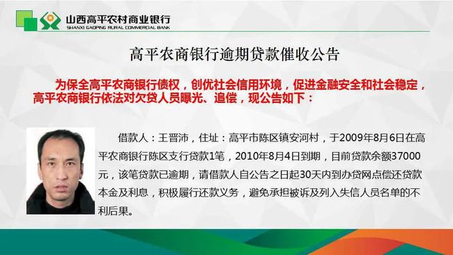 農(nóng)商頻道最新動態(tài)與深度解讀，農(nóng)商頻道最新動態(tài)深度解讀報道速遞