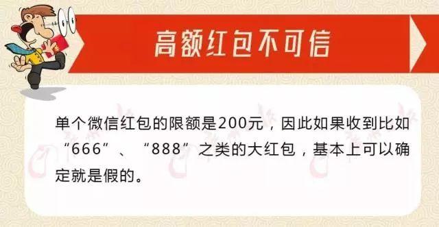 最新掃碼群，連接你我他的新社交方式，最新掃碼群，新社交方式連接你我他