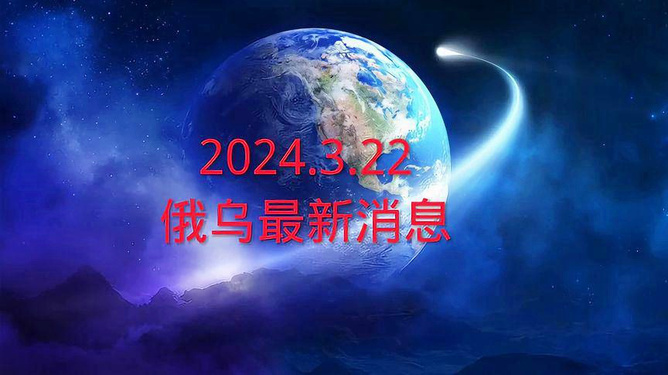 世界最新的事，科技、環(huán)境與社會進步，全球科技、環(huán)境與社交進步的最新動態(tài)概覽