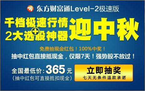 揭秘管家婆彩票中獎(jiǎng)神話，100%中獎(jiǎng)背后的真相探索，揭秘彩票中獎(jiǎng)神話背后的真相，管家婆彩票的真相探索與百分之百中獎(jiǎng)秘密