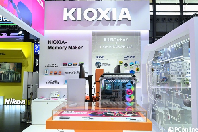 Kioxia日本成功上市